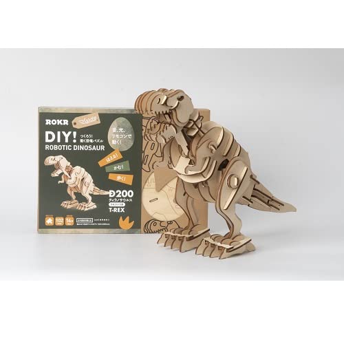 Tsukurundesu® Battery-Operated 3D Wooden Puzzle Dinosaur Series (D200 Tyrannosaurus (Large)) with Japanese Instructions