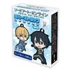 Sword Art Online Rubber Strap Collection vol.1 (BOX)