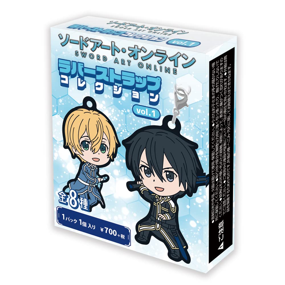 Sword Art Online Rubber Strap Collection vol.1 (BOX)