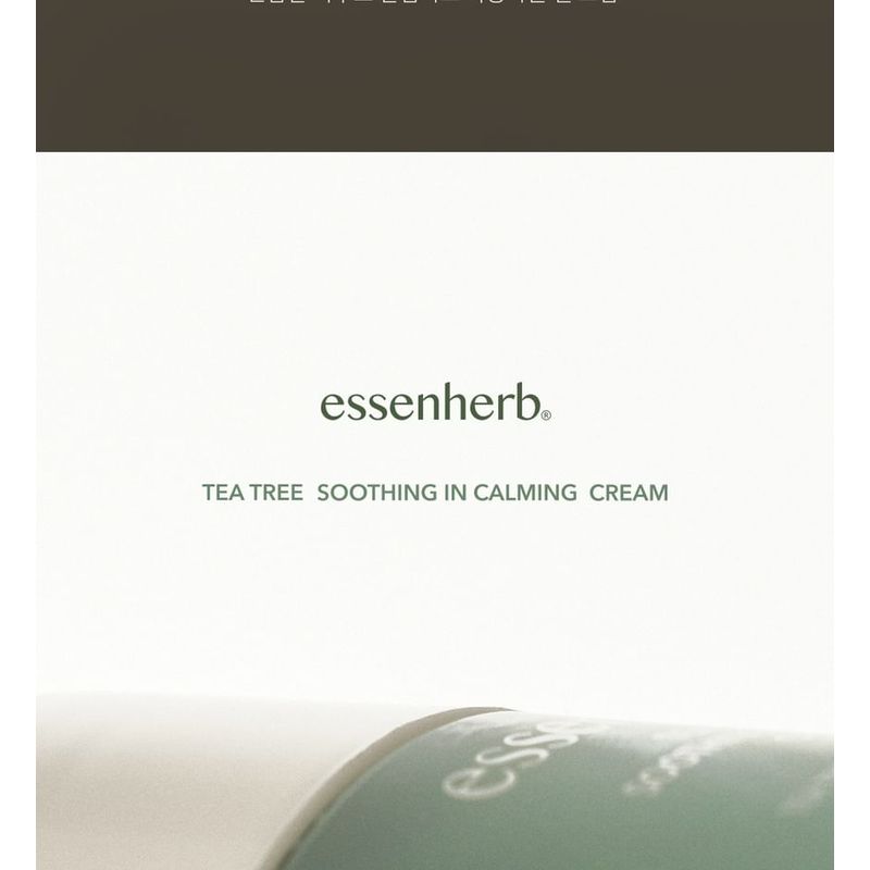 ESSEN HERB Tea Tree Soothing In Calming Cream