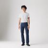 Levi's Jeans 501 Original Fit 00501-0101