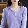 Hooded Cardigan for Women's Spring and Autumn New Loose and Versatile Long-sleeved Wool Hoodie Jacket Top