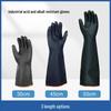 Industrial Acid-Alkali Resistant Rubber Gloves