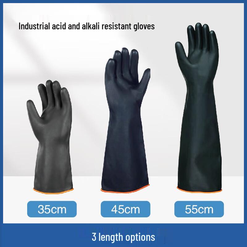 Industrial Acid-Alkali Resistant Rubber Gloves