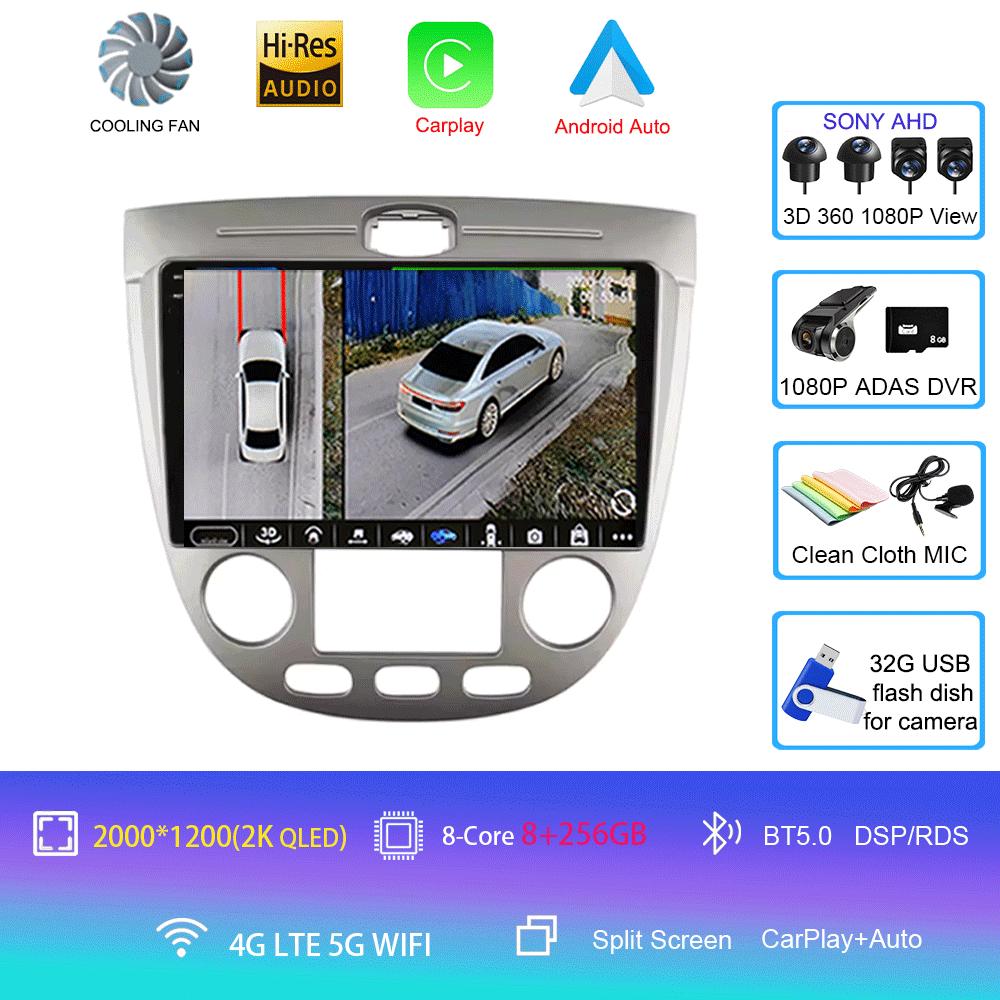 Car Radio Android 14 For Chevrolet Lacetti J200 2004 - 2013 For Buick Excelle Hrv 2004 - 2013 Multimedia Video Player Navigatio