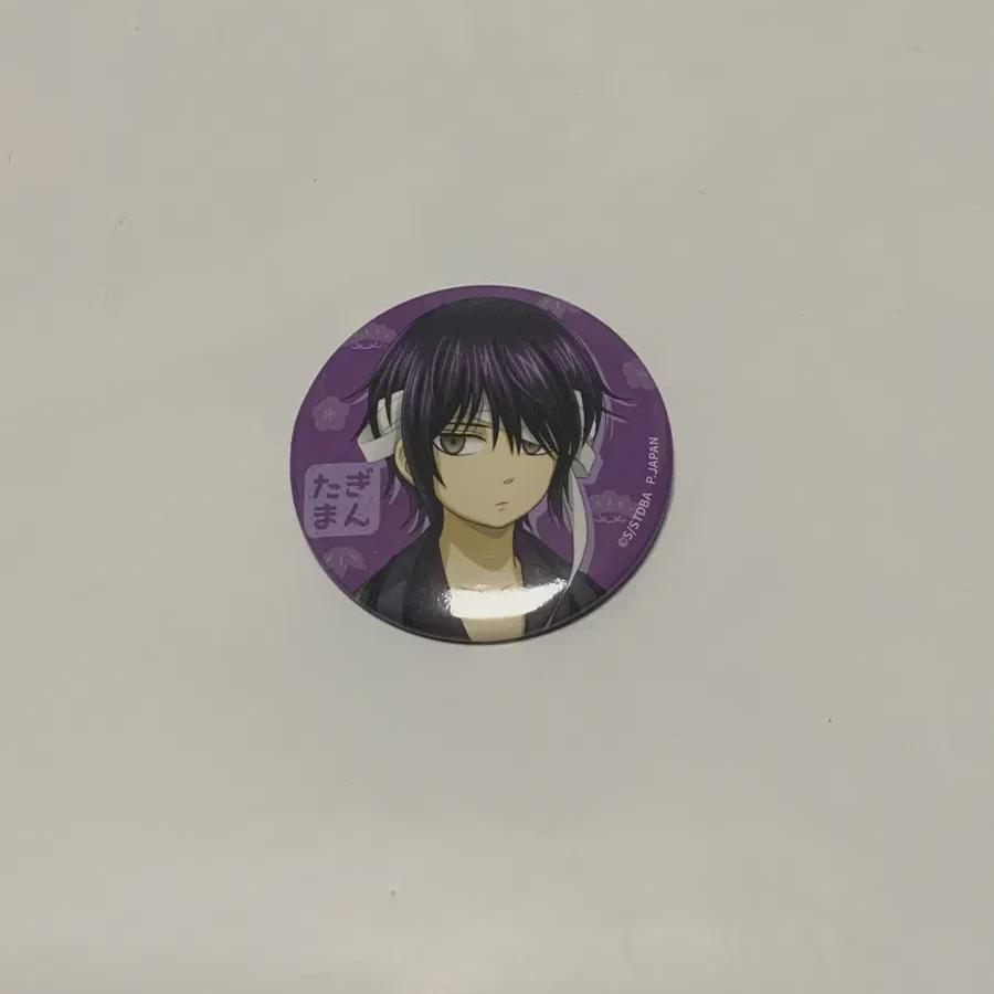 

Gintama Takasuki Can Badge