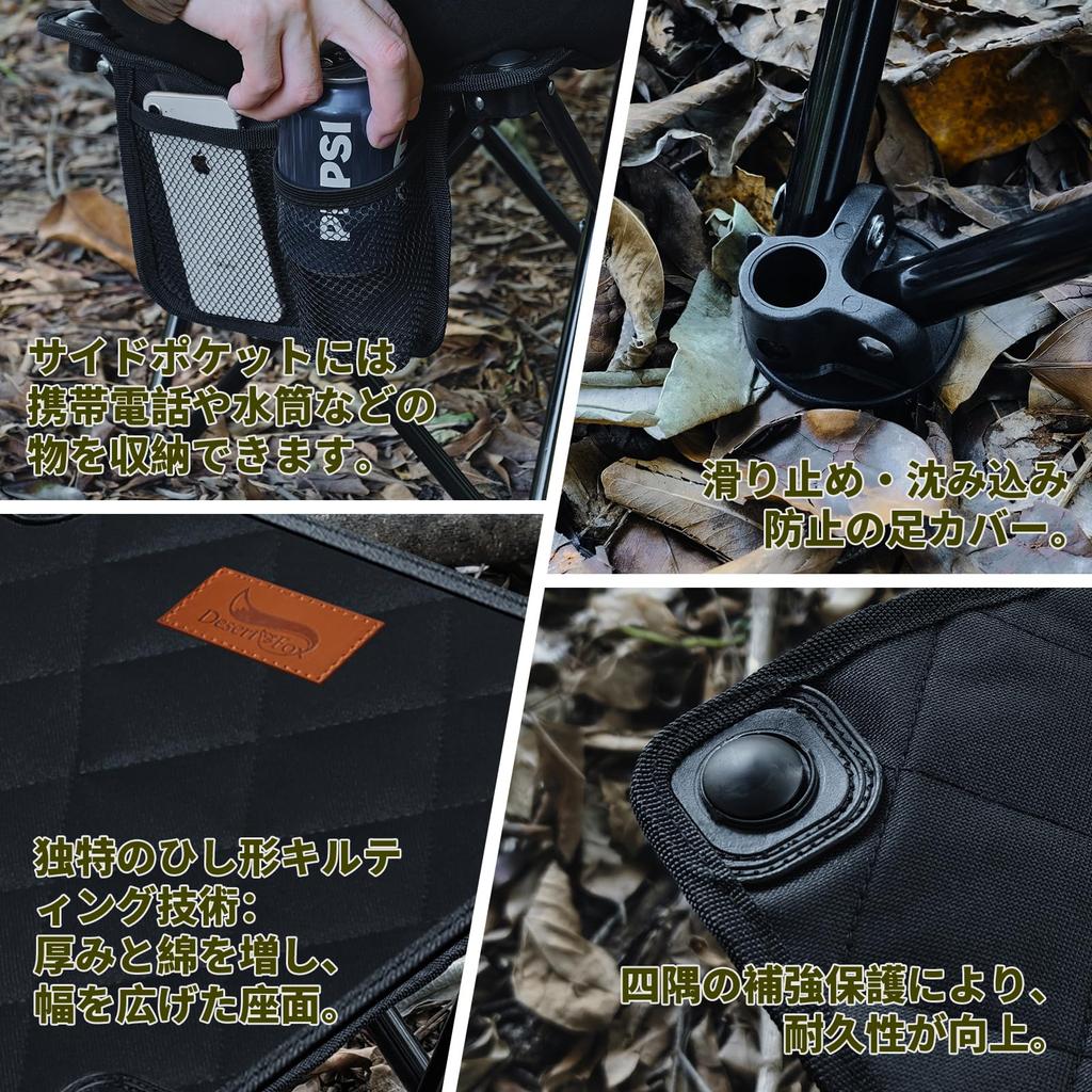 DesertFox Camping Outdoor Folding Ultra Compact Pocket Cup Holder Capacity Deploys and stores in a Storage Bag Convenient for Mountain Portable MZ