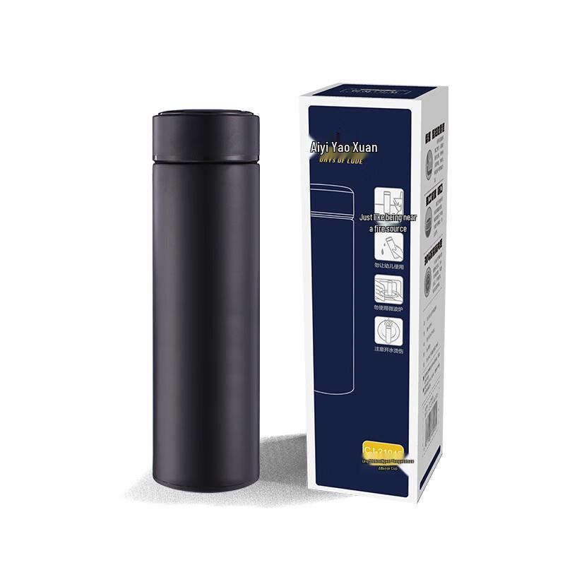 Smart Temperature Display Travel Mug