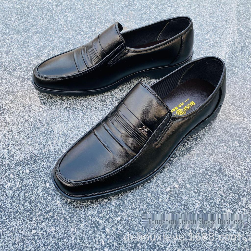 Men's Leather Business Shoes with Rubber Sole for Spring and Autumn