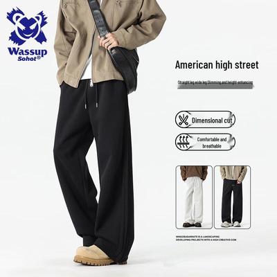 Wassup Sohot Men's Casual Striped Sweatpants