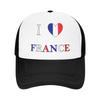 I Love France Casual Baseball Cap Running Hippie Sun Hats Spring Hot Sale Unisex Unisex Fitted Retro Baseball Caps