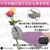Ailunate Garden Gloves, Rose Pattern, Long, Thorn-Resistant Leather Gardening Gloves, Stylish Women's (Size M, Light Purple)