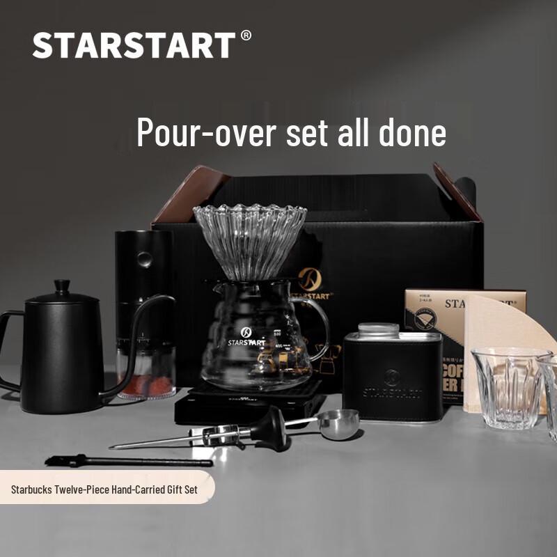 STAR-START Hand Pour Coffee Maker Set with Electric Grinder