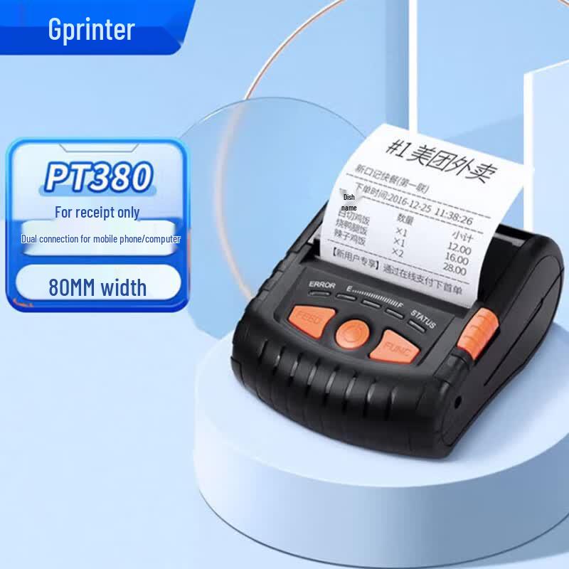Gprinter GP-PT380 Portable Bluetooth Thermal Printer CN plug (adapter included)