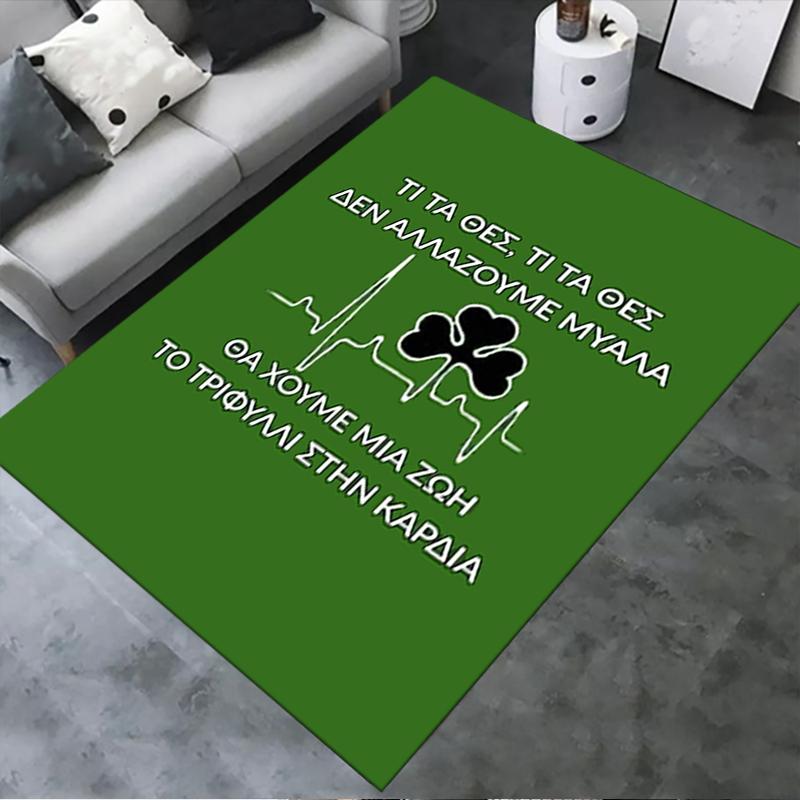 2026 NEUER Panathinaikos Fußball Teppich für Wohnzimmer Schlafzimmer Zuhause Sofa Dekoration, Kinder Spiel rutschfeste Bodenmatte