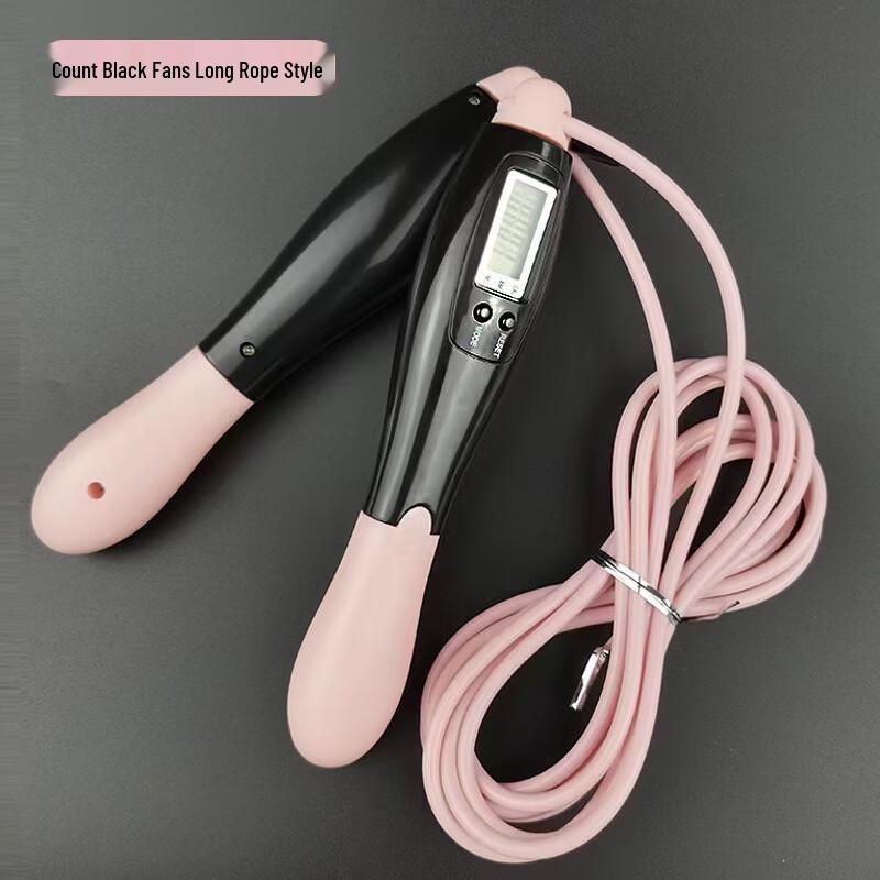 Lemon Baby Smart Weighted Cordless Jump Rope with Electronic Counter