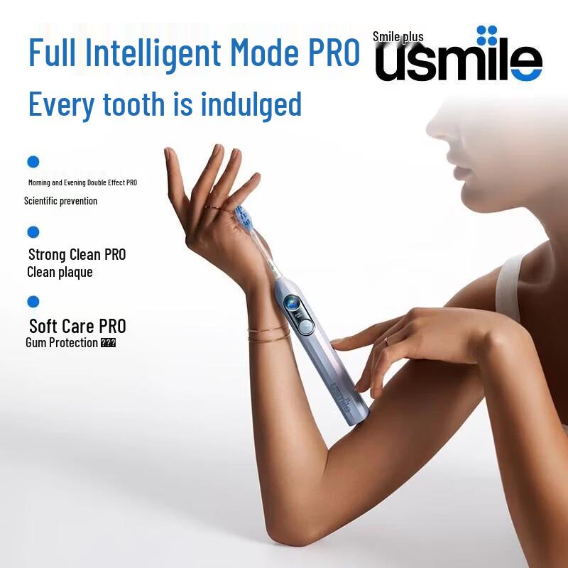 usmile Y30PRO Smart Sonic Electric Toothbrush CN plug (adapter included)