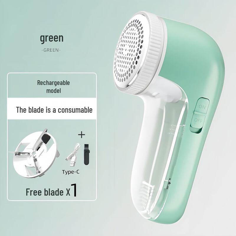 YIXI Portable Rechargeable Fabric Shaver