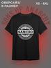 Sons of Anarchy T-shirt