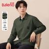 Baleno Men's JPB Waving Cat Print Long-Sleeve Shirt