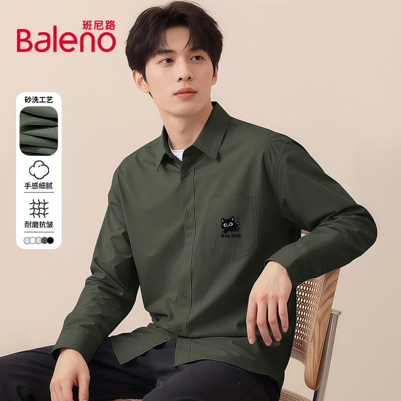 Baleno Men's JPB Waving Cat Print Long-Sleeve Shirt