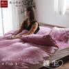Nishikawa Bedding Set for One A Fluffy Touch That Will Captivate Melting Winter Flannel Plain Set Duvet Cover 175 X 210 Cm Bed Pad 120 X 205 Cm Pillow