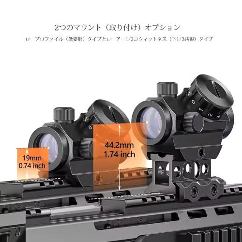 Yoyzn Red Dot Sight, 2MOA Red Dot & Red Dot Sight, Compatible with 20mm Rails, 11-Level Dimming, T1 Compact Reflex Holographic Sight for Airsoft and H