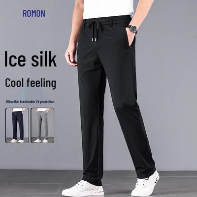 Luomeng Men's Ice Silk Casual Quick-Dry Sun Protection Pants