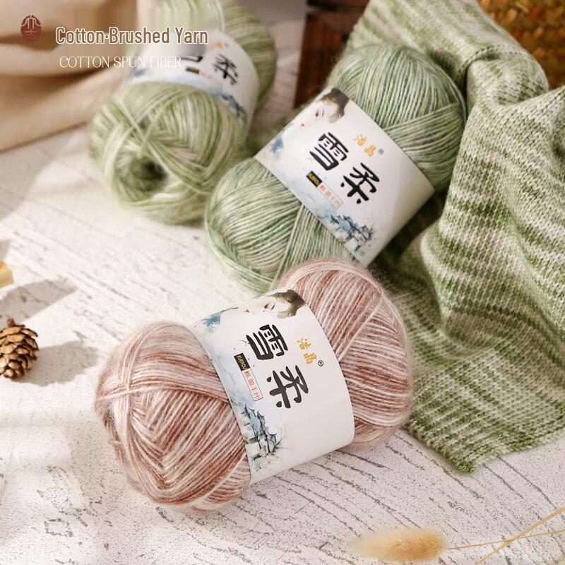 Qinxue Soft Wool Yarn for Baby Crafts: Hand-Knitted Dolls, Spray-Dyed Crochet Scarves, and Sweaters