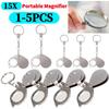 1-5PCS Portable 15X Folding Key Ring Mini Magnifier Key Chain Magnifying Glass Jewelry Loupe Pocket Tool Gift Supplies