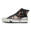 Disney X Li Ning Tigger Classic Casual High-Top Sneakers Men sneakers Black White AGCS333-1