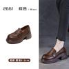 Versatile British platform loafers leather heightening solid color one-pedal small leather shoes Velcro jk single shoes