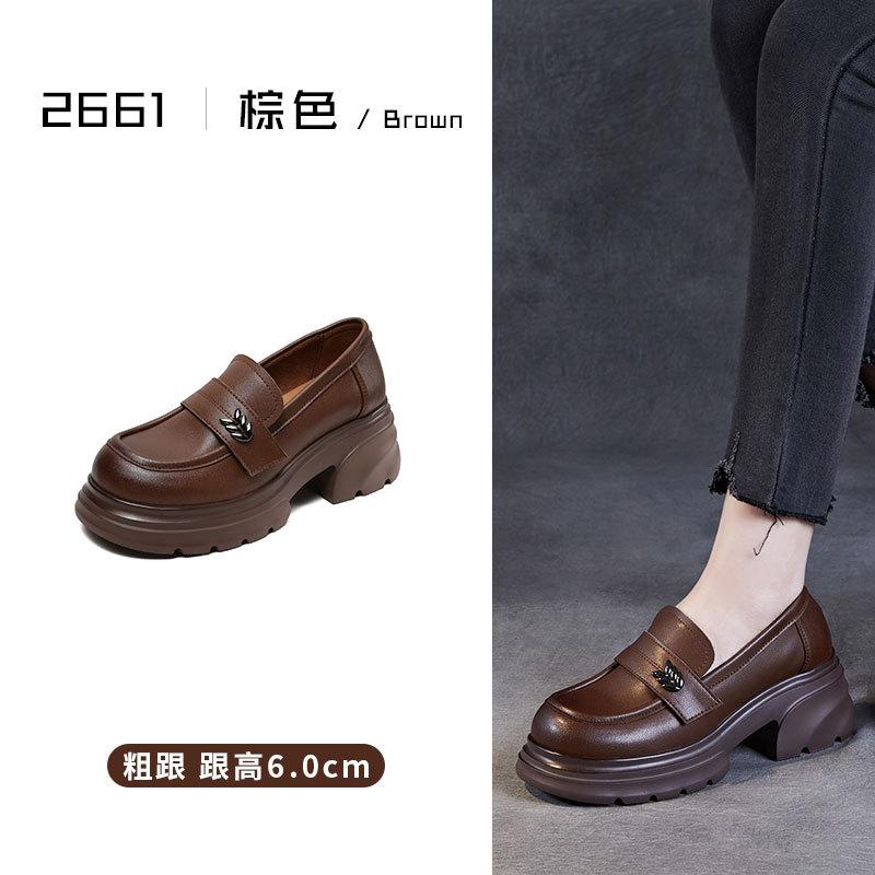Versatile British platform loafers leather heightening solid color one-pedal small leather shoes Velcro jk single shoes