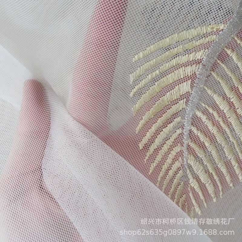Nordic Style Leaf Embroidery Curtain Window Screen White Yarn Half Blackout Curtain Bedroom Curtain Balcony Yarn