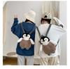 Cute Cartoon Penguin Plush Backpack Ins Style Girl's Bag Brown Soft