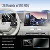 MG4 Car Navigation Tempered Glass Screen Protector - Interior Modification for 26 Models