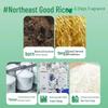 October Rice Paddy Long Grain Fragrant Rice 5kg