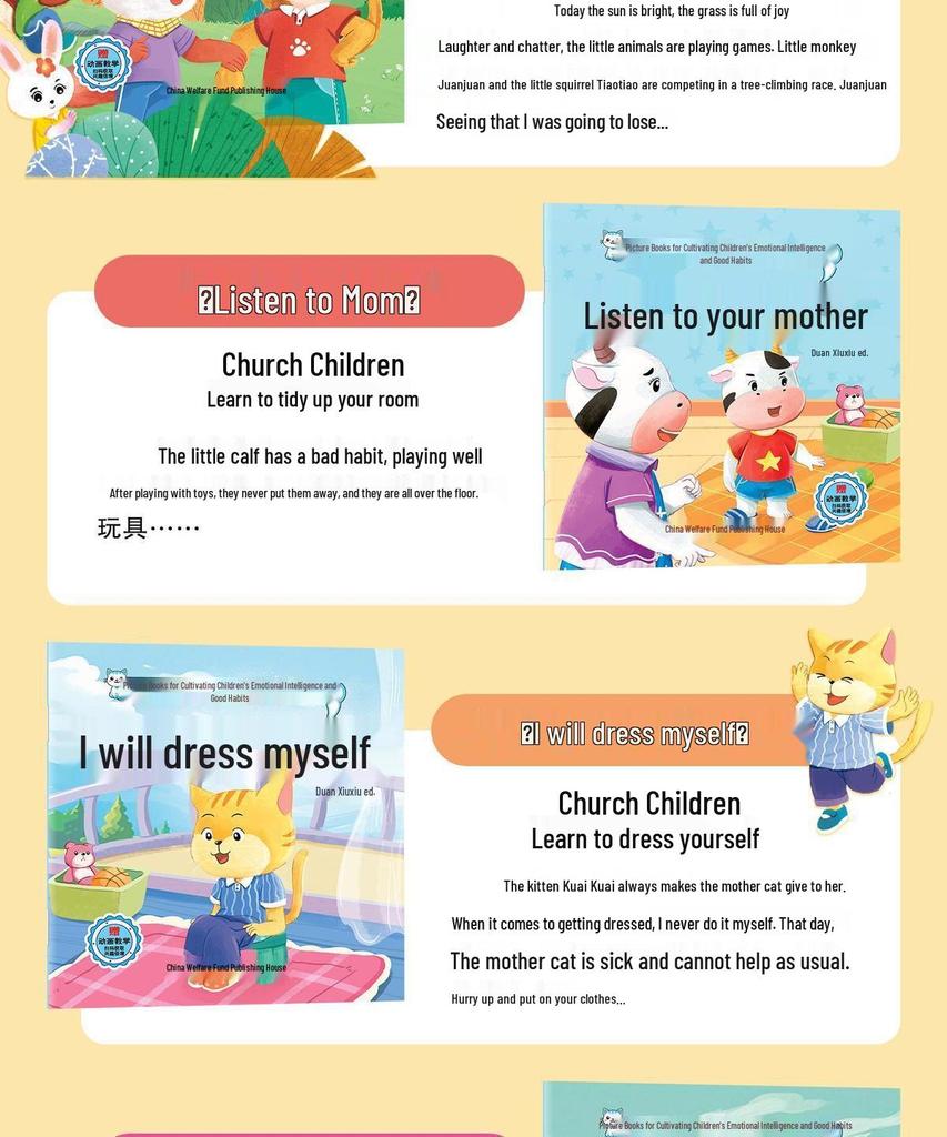 60 Children's Bedtime Storybooks for Ages 1-6: Emotional Intelligence & Good Habits