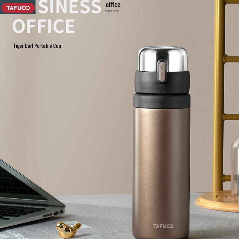 TAFUCO T6130 316 Stainless Steel Slim Insulated Thermos