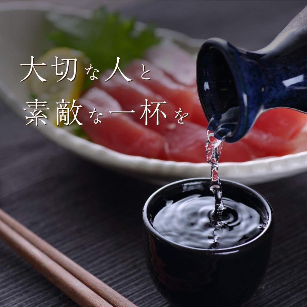 Popular Kubota Dassai Junmai Daiginjo sake Kubota 720ml Dassai from Eibun A perfect gift (720ml Senju, 45) Shoten. idea.