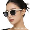 Kitten Eye Polarized Fashion Sunglasses Rice Nails Retro Sunscreen Sunglasses Commuter Men And Women