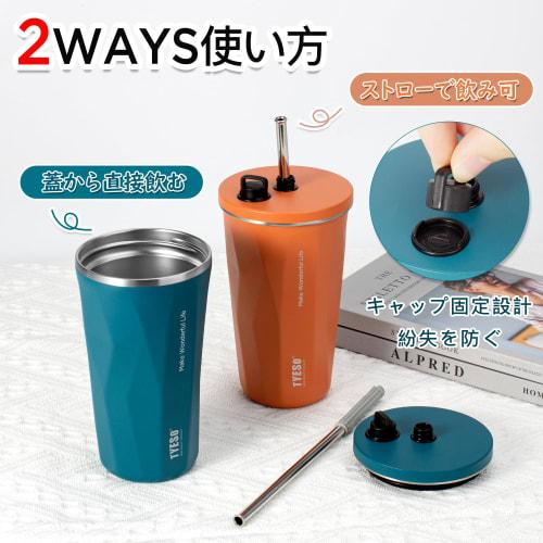 TYESO Tumbler with Straw, Stainless Steel, Wide Mouth, Vacuum Insulated, Suitable for Home, Office, and Outdoor Use, Available in Multiple Colors, Kee
