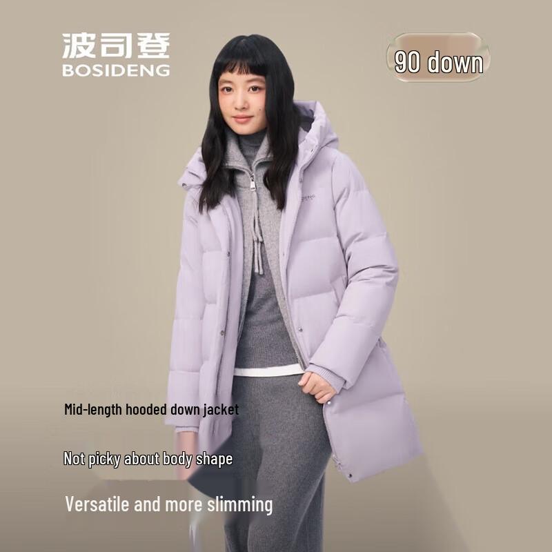 Bosideng Women's Mid-length Hooded Loose Down Jacket B250245124