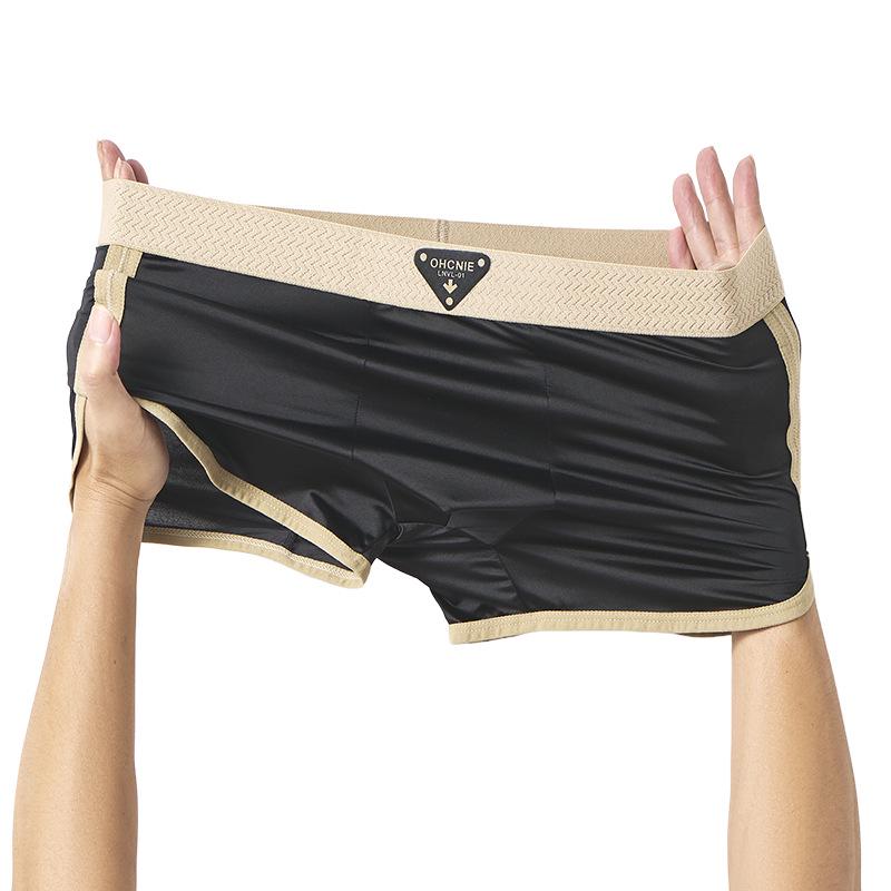 Men's Ice Silk Satin Boxer Briefs - High-End Antibacterial Underwear with Light Luxury Gloss Fabric.