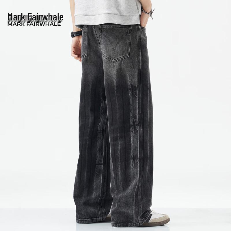 Mark Fairwhale Men's Loose Straight-Leg Jeans