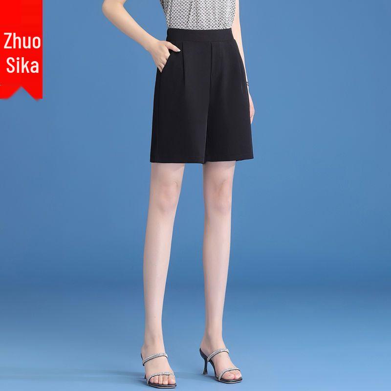 Women s Ice Silk Wide-Leg A-Line High-Waist Casual Capri Pants S for 40-48kg