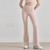 NULS Naked Yoga Flared Pants Women's High Waist Yoga Pants Pilates Fitness Shark Pants Wear Tight Pants