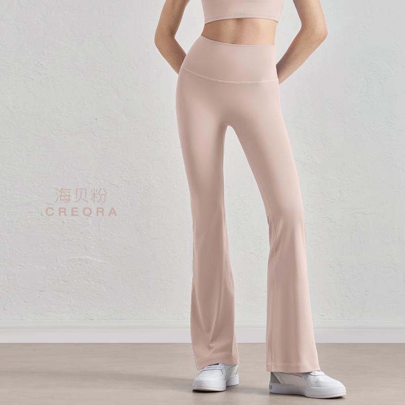 NULS Naked Yoga Flared Pants Women's High Waist Yoga Pants Pilates Fitness Shark Pants Wear Tight Pants