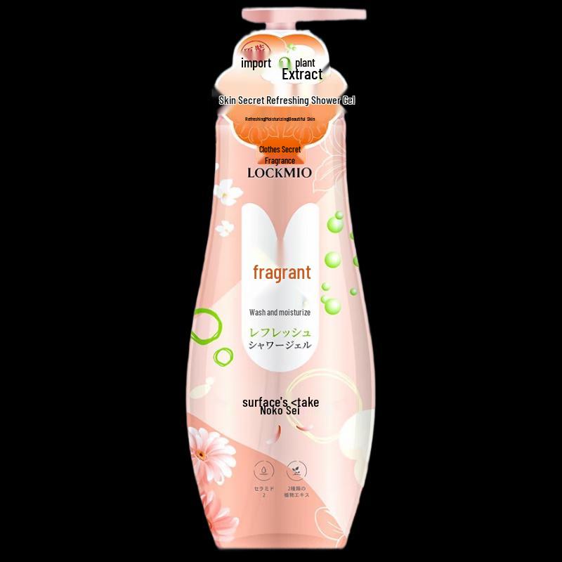 LOCKMIO Green Secret Refreshing Shower Gel