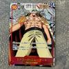 Used One Piece Card Game Edward Newgate OP17-005 Comic Parallel